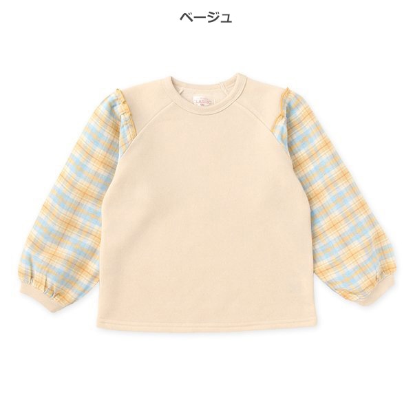 西松屋 ELFINDOLL CLASSIC 裏起毛袖布帛チェックトレーナー 正規品