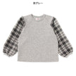 西松屋 ELFINDOLL CLASSIC 裏起毛袖布帛チェックトレーナー 正規品