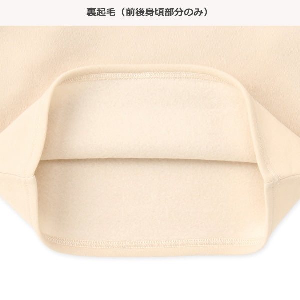 西松屋 ELFINDOLL CLASSIC 裏起毛袖布帛チェックトレーナー 正規品