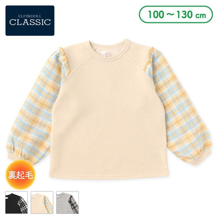 西松屋 ELFINDOLL CLASSIC 裏起毛袖布帛チェックトレーナー 正規品