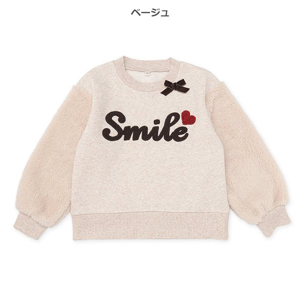 西松屋 ELFINDOLL 裏起毛ロゴハート袖ボアトレーナー 正規品