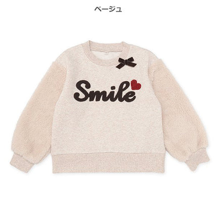 西松屋 ELFINDOLL 裏起毛ロゴハート袖ボアトレーナー 正規品