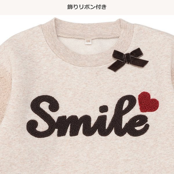 西松屋 ELFINDOLL 裏起毛ロゴハート袖ボアトレーナー 正規品