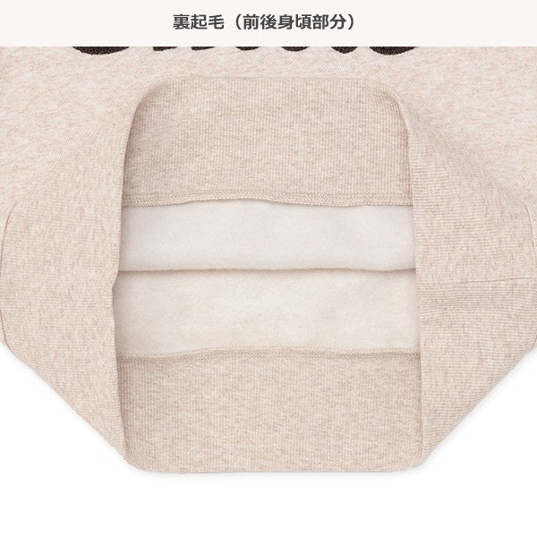 西松屋 ELFINDOLL 裏起毛ロゴハート袖ボアトレーナー 正規品