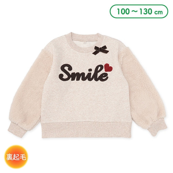 西松屋 ELFINDOLL 裏起毛ロゴハート袖ボアトレーナー 正規品