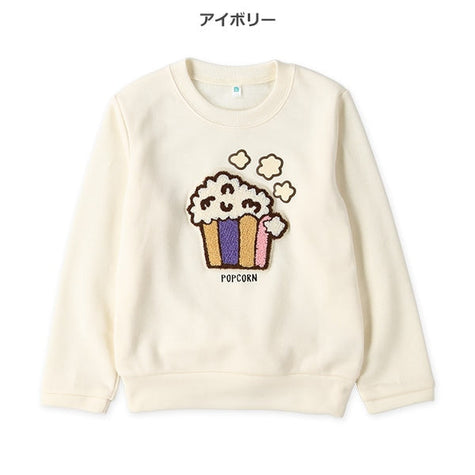 西松屋 ELFINDOLL 裏起毛相良食べものトレーナー 正規品