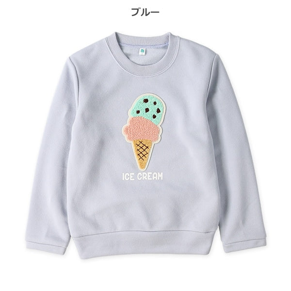 西松屋 ELFINDOLL 裏起毛相良食べものトレーナー 正規品