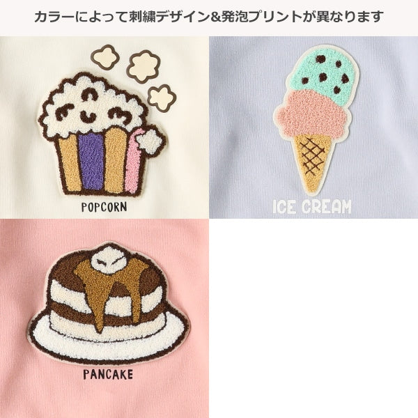 西松屋 ELFINDOLL 裏起毛相良食べものトレーナー 正規品