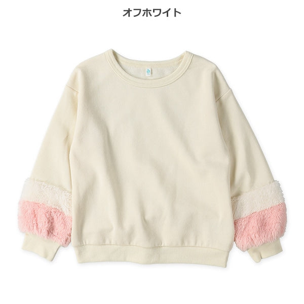 西松屋 ELFINDOLL 裏起毛袖ボアトレーナー 正規品