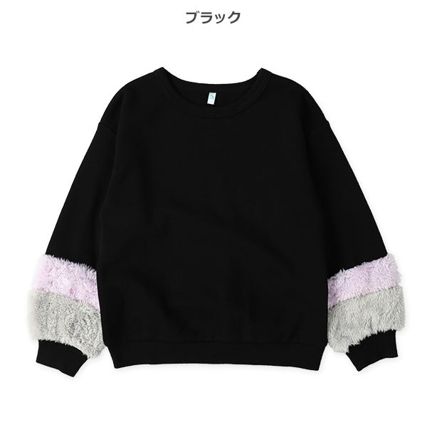 西松屋 ELFINDOLL 裏起毛袖ボアトレーナー 正規品