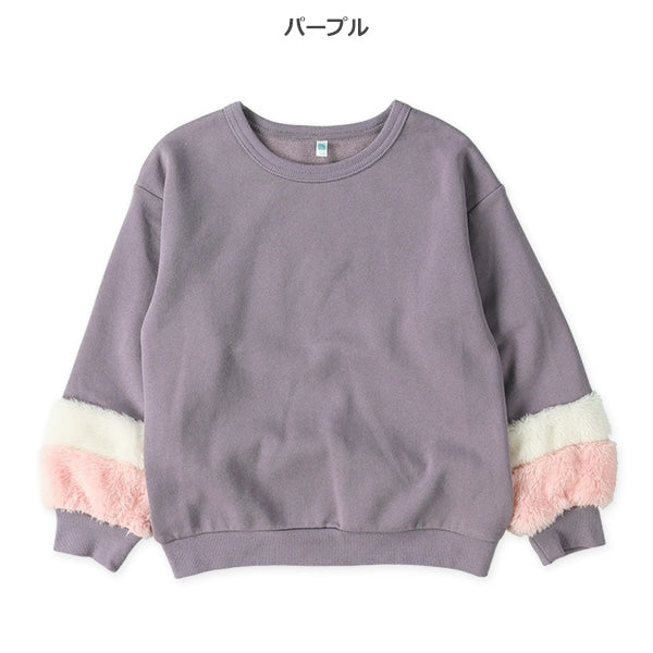 西松屋 ELFINDOLL 裏起毛袖ボアトレーナー 正規品