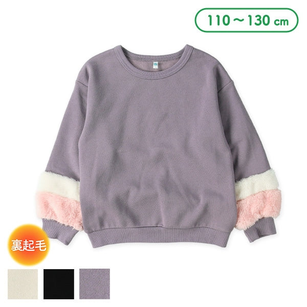 西松屋 ELFINDOLL 裏起毛袖ボアトレーナー 正規品