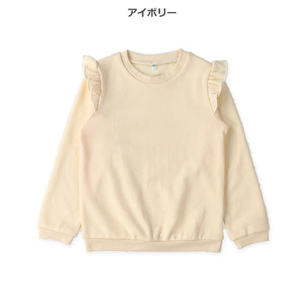 西松屋 裏ぽか 肩フリルトレーナー 正規品