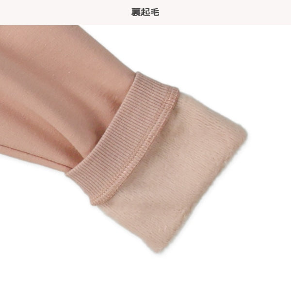 西松屋 裏ぽか 肩フリルトレーナー 正規品