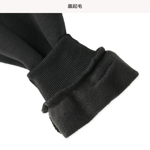 西松屋 ELFINDOLL 裏起毛ハートプリントトレーナー 正規品