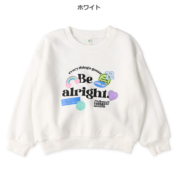 西松屋 ELFINDOLL 裏起毛ロゴモチーフトレーナー 正規品