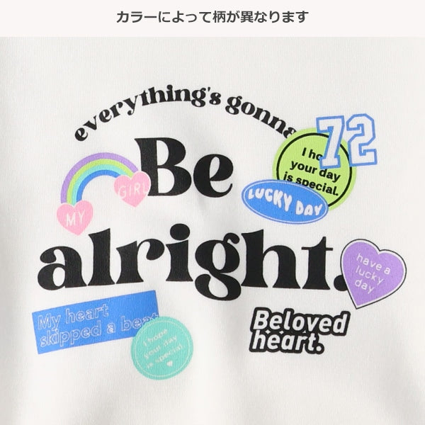 西松屋 ELFINDOLL 裏起毛ロゴモチーフトレーナー 正規品