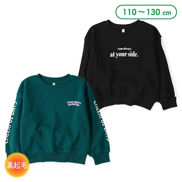 西松屋 ELFINDOLL 裏起毛ライン袖トレーナー 正規品