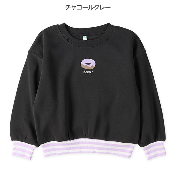 西松屋 ELFINDOLL 裏起毛ラインリブトレーナー 正規品