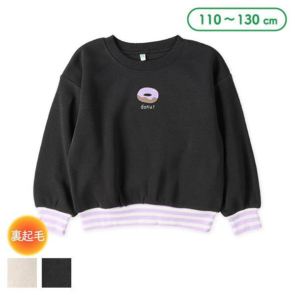 西松屋 ELFINDOLL 裏起毛ラインリブトレーナー 正規品