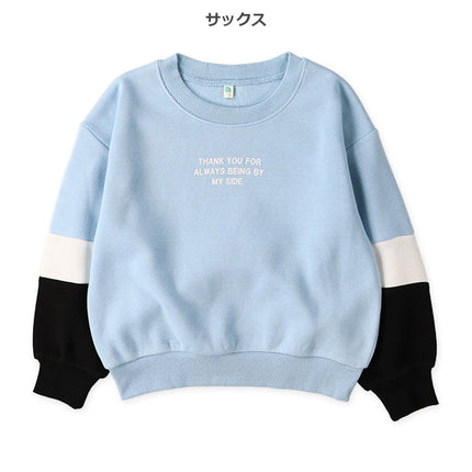 西松屋 ELFINDOLL 裏起毛袖切り替え配色トレーナー 正規品