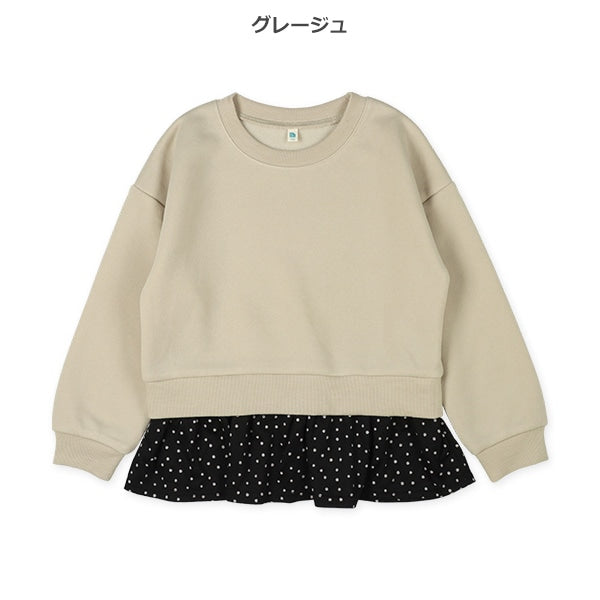 西松屋 ELFINDOLL 裏起毛裾総柄フリルトレーナー 正規品