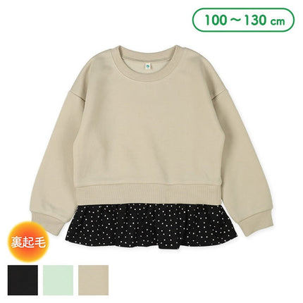 西松屋 ELFINDOLL 裏起毛裾総柄フリルトレーナー 正規品