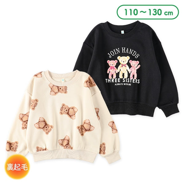 西松屋 裏起毛くま柄トレーナー 正規品