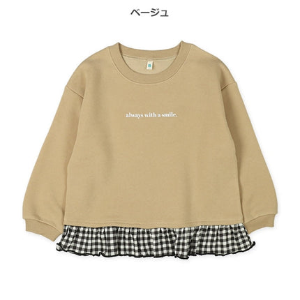 西松屋 ELFINDOLL 裏起毛ロゴ裾チェックトレーナー 正規品