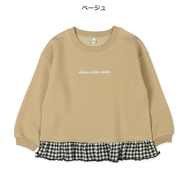 西松屋 ELFINDOLL 裏起毛ロゴ裾チェックトレーナー 正規品