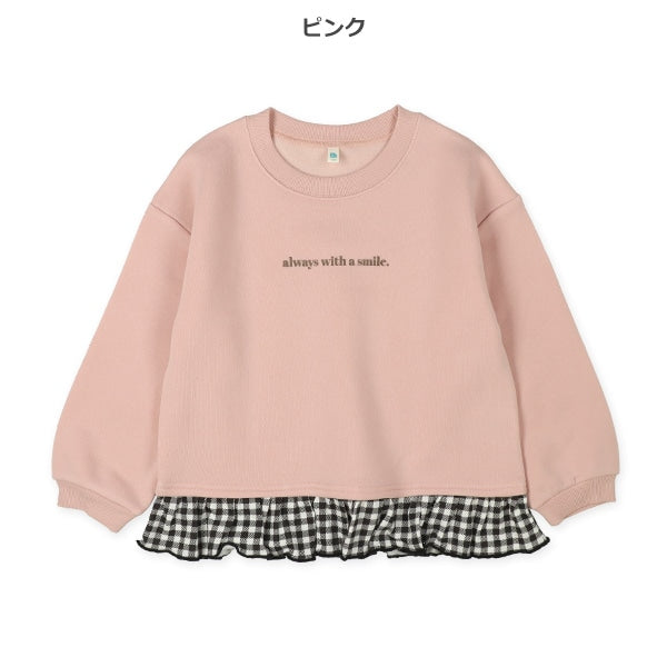 西松屋 ELFINDOLL 裏起毛ロゴ裾チェックトレーナー 正規品