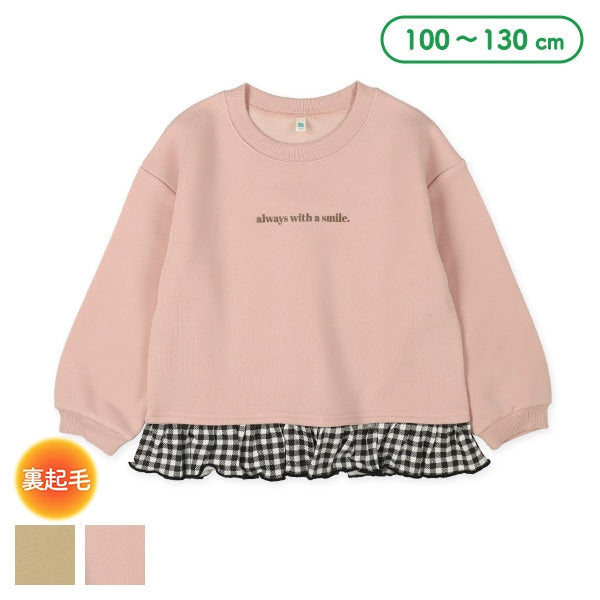 西松屋 ELFINDOLL 裏起毛ロゴ裾チェックトレーナー 正規品