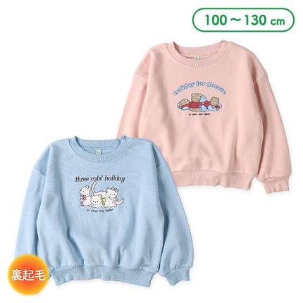 西松屋 ELFINDOLL 裏起毛アニマル前後プリントトレーナー 正規品