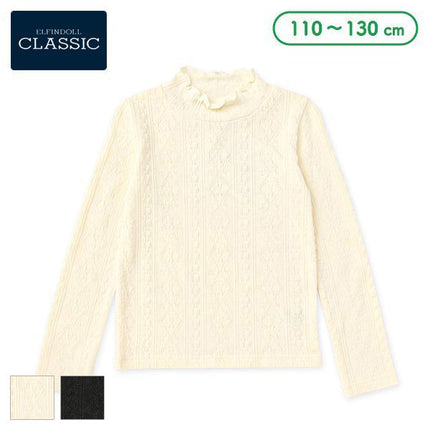 西松屋 ELFINDOLL CLASSIC ジャガードハイネック長袖Tシャツ 正規品