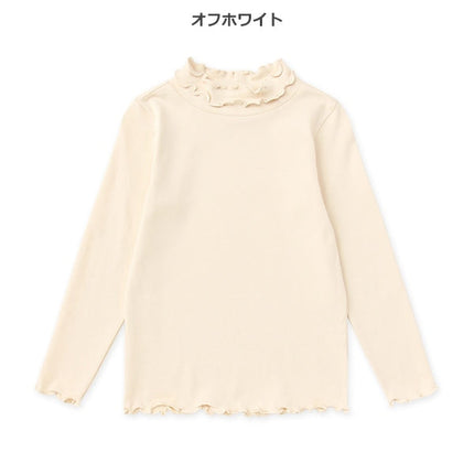 西松屋 ELFINDOLL CLASSIC スムースハイネック長袖Tシャツ 正規品