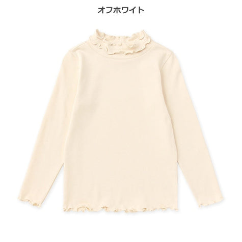 西松屋 ELFINDOLL CLASSIC スムースハイネック長袖Tシャツ 正規品