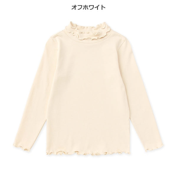 西松屋 ELFINDOLL CLASSIC スムースハイネック長袖Tシャツ 正規品