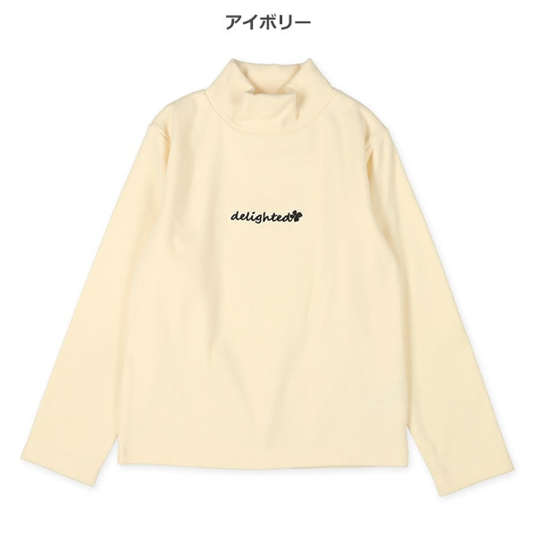 西松屋 ELFINDOLL CLASSIC スムース起毛ロゴハイネック長袖Tシャツ（ブラック・アイボリー） 正規品