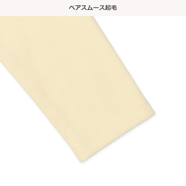 西松屋 ELFINDOLL CLASSIC スムース起毛ロゴハイネック長袖Tシャツ（ブラック・アイボリー） 正規品