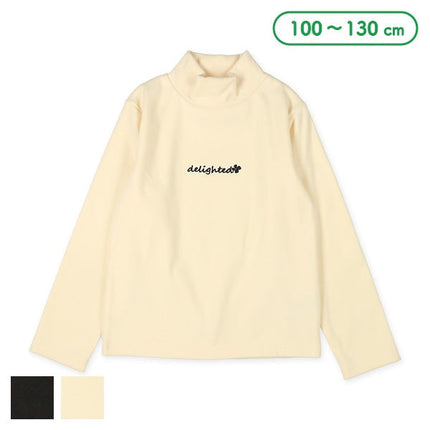 西松屋 ELFINDOLL CLASSIC スムース起毛ロゴハイネック長袖Tシャツ（ブラック・アイボリー） 正規品