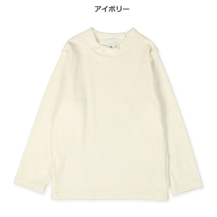 西松屋 ELFINDOLL マシュマロベロアハイネック長袖Tシャツ 正規品