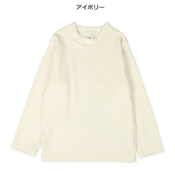 西松屋 ELFINDOLL マシュマロベロアハイネック長袖Tシャツ 正規品