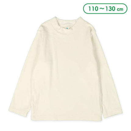 西松屋 ELFINDOLL マシュマロベロアハイネック長袖Tシャツ 正規品