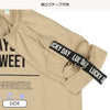 [Genuine Nishimatsuya product] French T-shaped tape slit 6