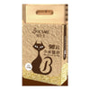 Tofu Cat Litter Deodorant Dust-free Bentonite Ore