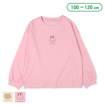 【西松屋正規品】ＭＤアニマルワンポイントナガＴ３
