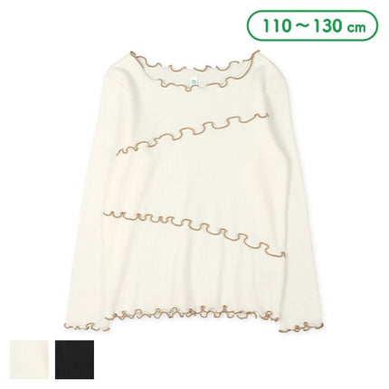 【西松屋正規品】ハリヌキスムースナガＴキリカエメロー５
