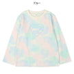 [Produit authentique Nishimatsuya] Logo MD tie-dye fu T3