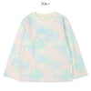 [Produit authentique Nishimatsuya] Logo MD tie-dye fu T3
