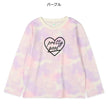 [Produit authentique Nishimatsuya] Logo MD tie-dye fu T3